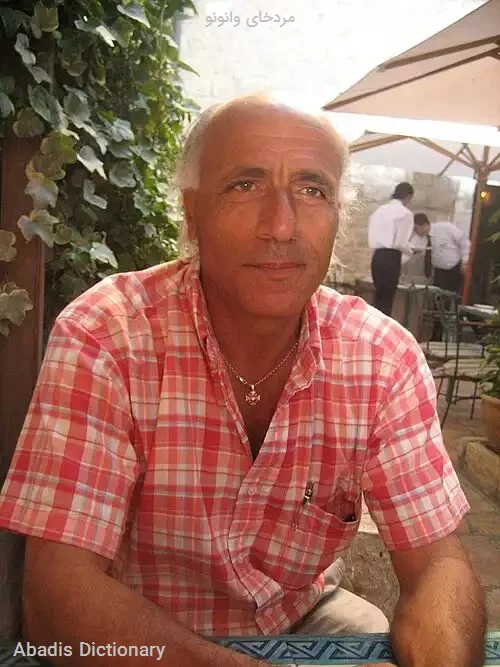 مردخای وانونو